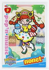 Pop'n Music Card PH21N033 Nonet KONAMI Japan Game Character