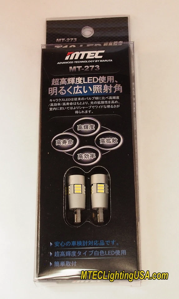 Luces de estacionamiento LED MTEC 6000K T10 para Mercedes Benz W164 clase ML350 ML550 Foto 3 de 3