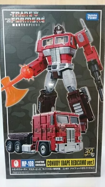 Transformers MP CONVOY BAPE RED CAMO Version ape MP-10R Takara