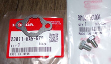 HONDA FRONT SPROCKET RETAINING PLATE & BOLTS, ATC 200X,350X,250R, TRX 250X,300EX
