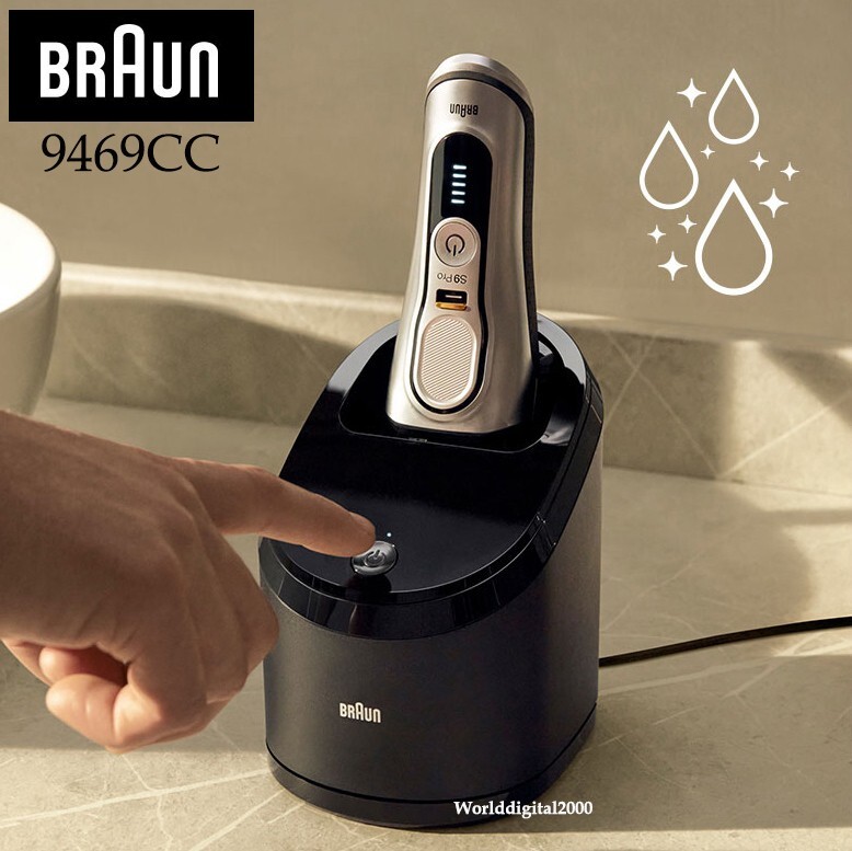 series9 シリーズ9 シリーズ9 PRO+ 9556cc-V 電気シェーバー | Braun JP