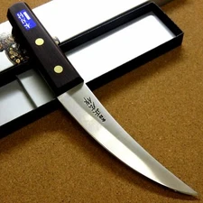 Japanese Masahiro Kitchen Gutting Knife 150mm 6 in Carbon Steel From SEKI JAPAN