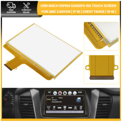 8'' Touch Screen Digitizer 55Pins DJ080PA-01A For Chevrolet Silverado GMC Sierra