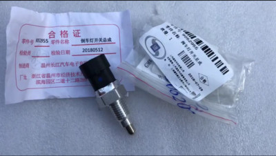 OEM Reversing Light Switch for Chevrolet New Buick 1.6 Sail Aveo Style ...