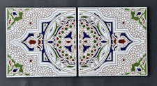 Set of 2 Ceramic Mosaic Moroccan Tiles 6x6 Facemag Moroc