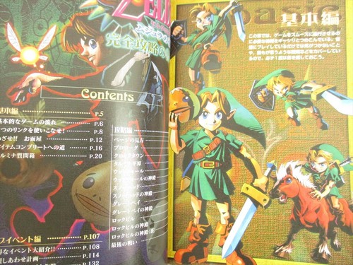 LEGEND OF ZELDA Majora's Mask Guide Nintendo 64 Japan Book 2000 KO00 - Picture 3 of 12