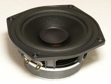 Tannoy 7300 0751 Full Range 5” Loudspeaker Speaker 6ohm 50W