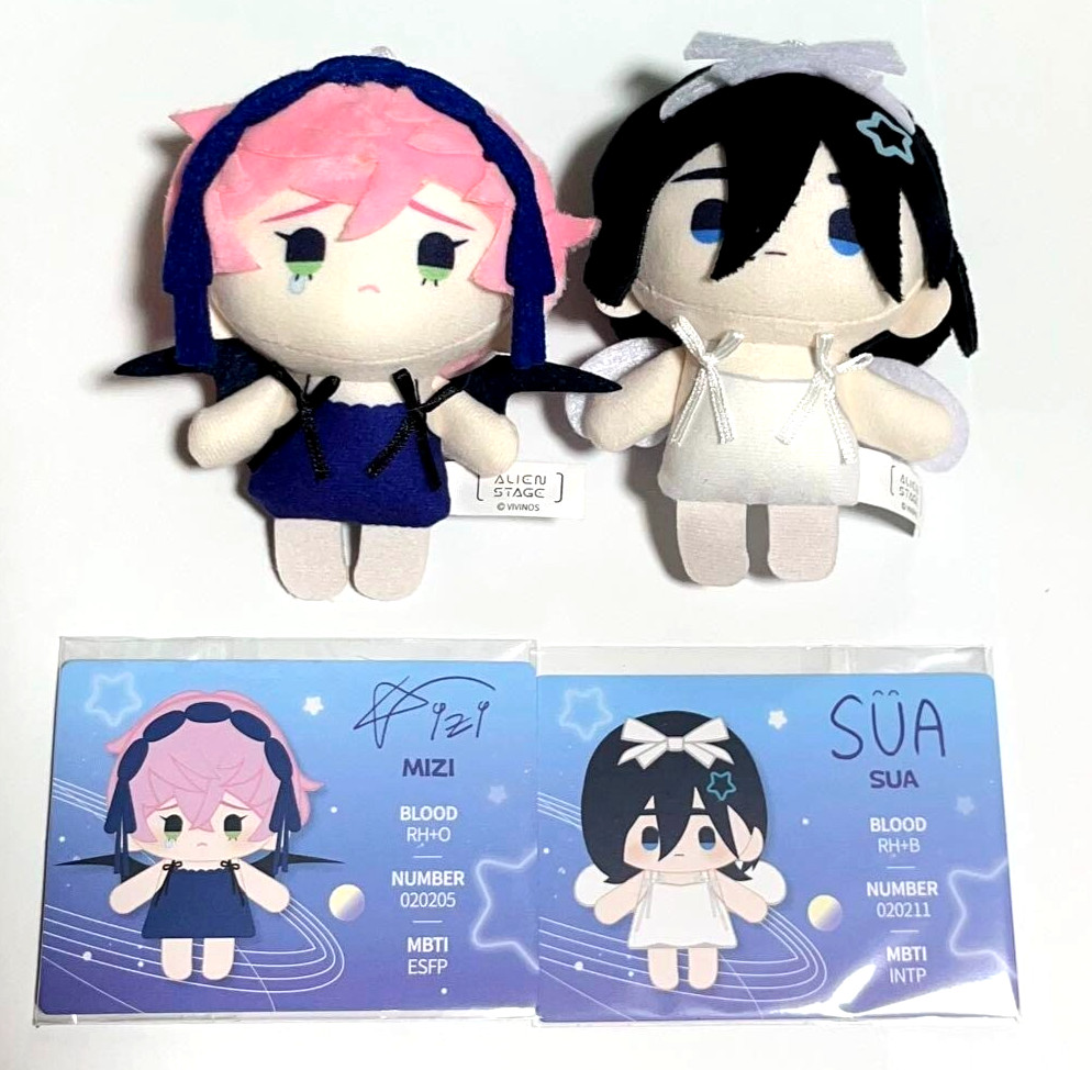 Alien Stage Mini Chibi Plush Set LUKA & HYUNA Trading Ver