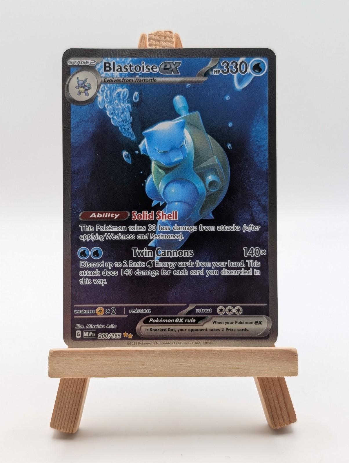 Blastoise ex #200/165 NM/M Pokemon Card