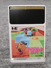 Japan Tele Net Puzzle Boy PCE software