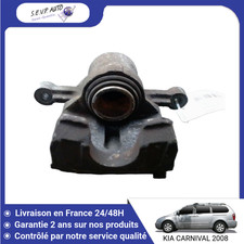 Etrier de frein Kia CARNIVAL