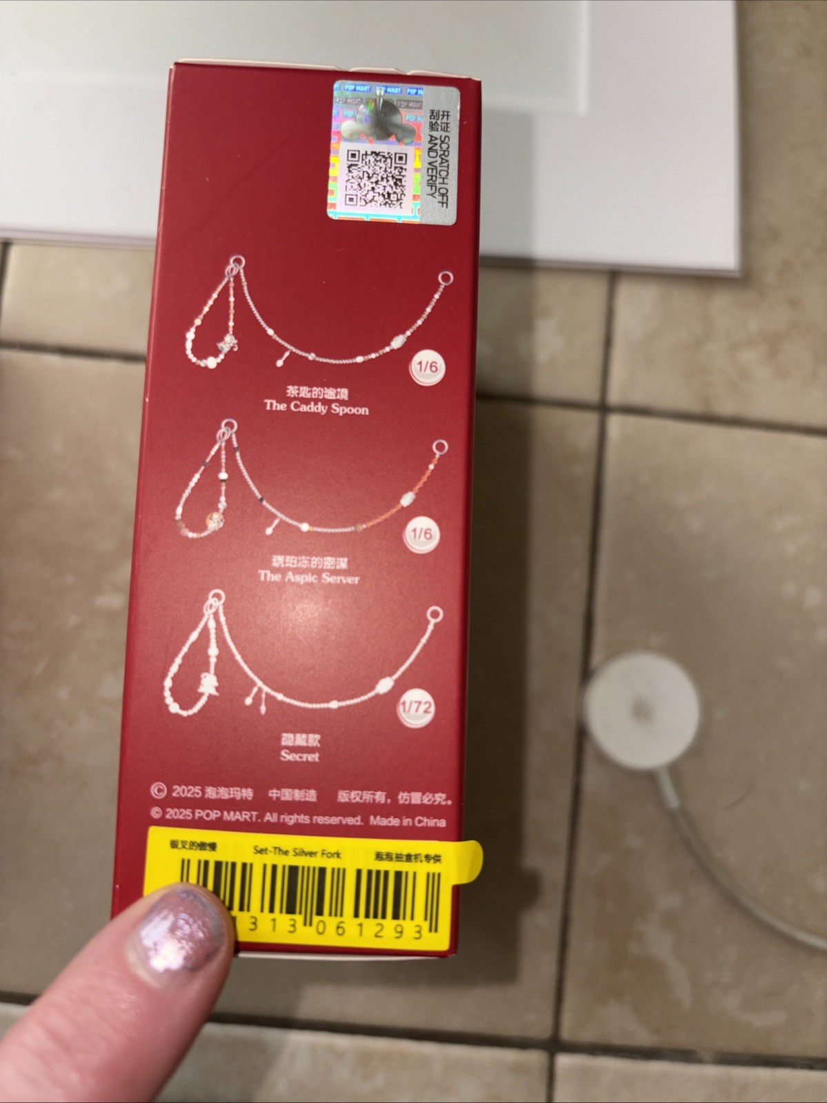 Skullpanda The Feast Begins Series Multifunctional Pendant Set Gift Authentic US