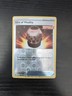 2021 Pokemon Urn of Vitality 139/163 Swsh05: Battle Styles Reverse Holo