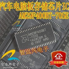 20pieces/lot AM29F400BT-70SE AM29F400BT AM29F400 29F400 SOP44 ic smd