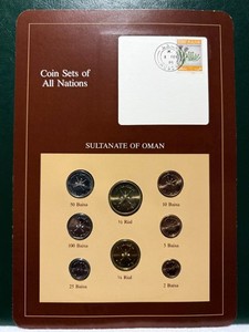 franklin mint coins of all nations | eBay