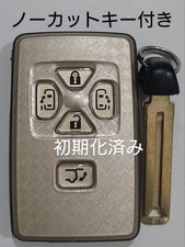Toyota Vellfire Smart Key 5-button Initialized No Cut Mechanical Key Oem