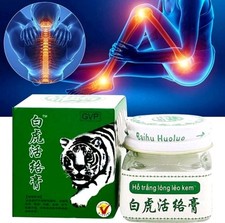 20g Tigre Balsamo Freddo Mal di schiena massaggio Originale extra forte Nuovo