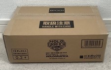EPOCH 2021 Japan Professional Baseball OB Club Holo Graphica Carton