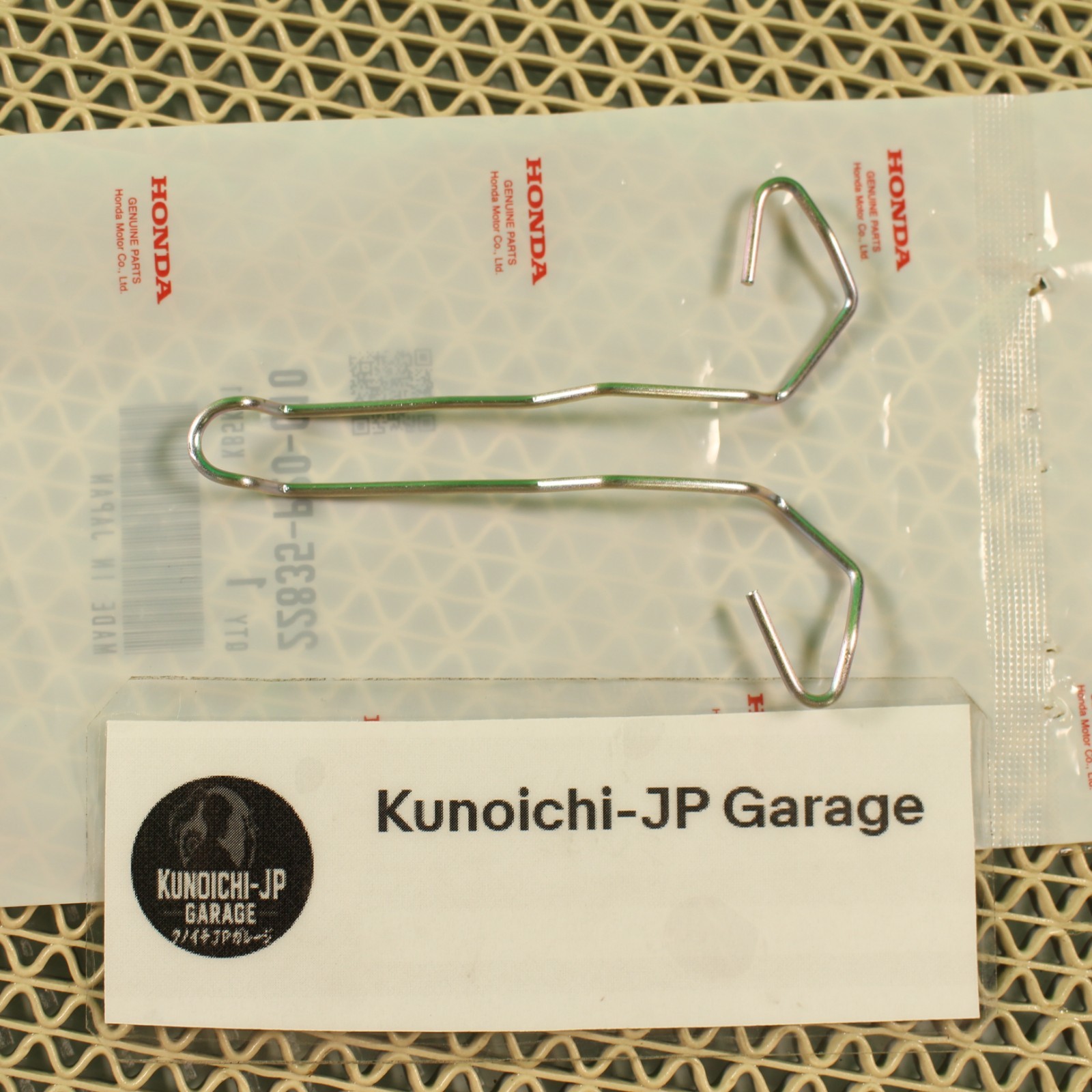 Honda OEM   Civic CR-X   Fork Clutch Release & Spring Set 22821-P20-010 Fork C