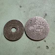Lot of 2, MOROCCO 1921 25 Centimes & 1 FRANC