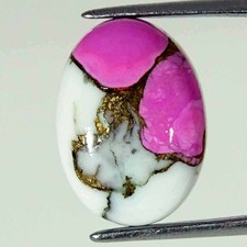 05.70Cts Cotton Candy Pink Copper Turquoise Oval Cabochon Loose Gemstone