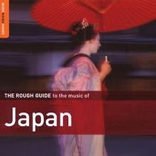Rough Guide: Japan von Various | CD | Zustand gut