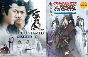 Dvd The Untamed 陈情令 Mo Dao Zu Shi 魔道祖师 Tv Series Anime Series All Region Ebay