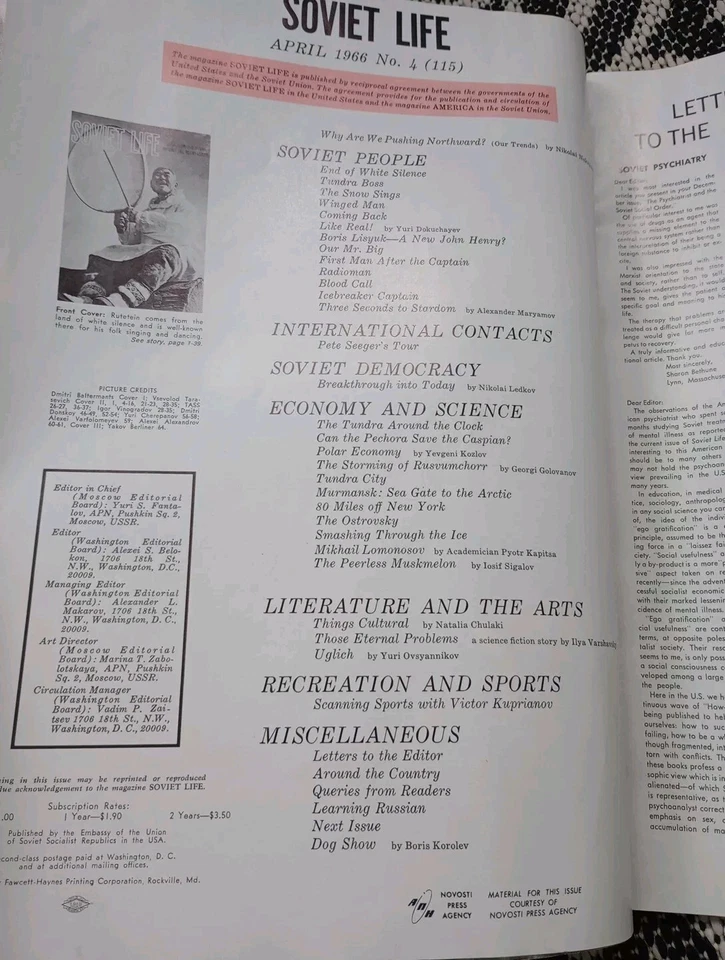 Soviet Life Magazine April 1966 Luna 9 Space Exploration Race To Space - Image 4 of 4