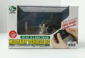 Military-vehicle-RC-MV03-M3-half-track-radio-control-in-box-mini