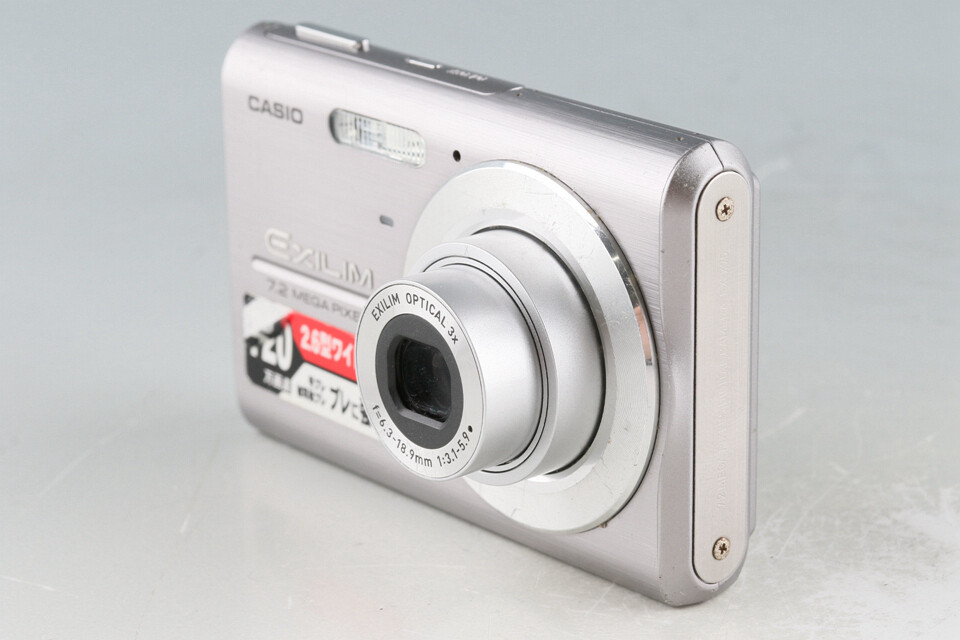 CASIO　EXILIM EX-Z75 Casio Exilim EX-Z75 Digital Camera - Pink