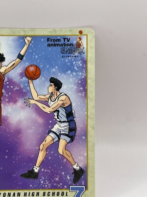 Akira Sendoh Slam Dunk Card Trading Card Bandai 1994 Made in Japan