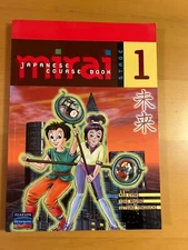 Mirai 1 Student Book Stage 1 by Yoko Masano, Meg Evans and Setsuko Taniguchi...