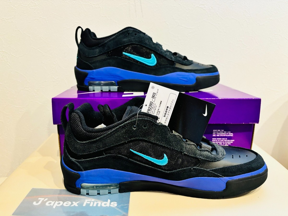 Nike SB Air Max Ishod FB2393-003 Skateboard Black Violet Nike SB Air Max Ishod FB2393-003 Skateboard Black Violet