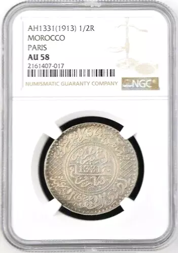 AH 1331 1913 Morocco 1/2 Rial, Paris Mint, NGC AU 58, KM-Y-32