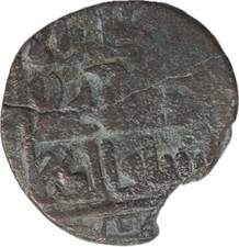 Islamic Arab Abbasid Umayyad Ilkhanid Mamluk Qarlughid Golden Horde Timurid Fels