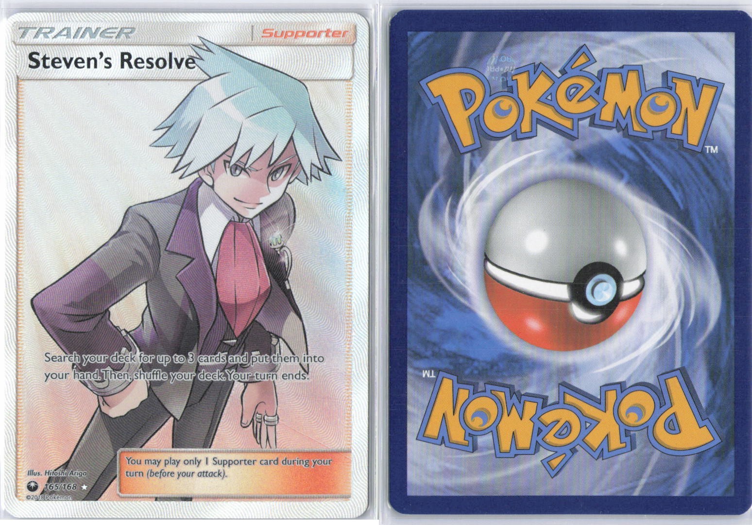 hypnotoxic laser pokemon card Hypnotoxic Laser (Team Plasma) - League & Championship Cards