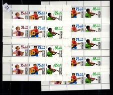 / 9X NETHERLANDS ANTILLES 1982 - MNH - MUSIC