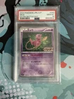 PSA 10 Mew 343/S-P Extra Battle Day Japanese Pokemon Card