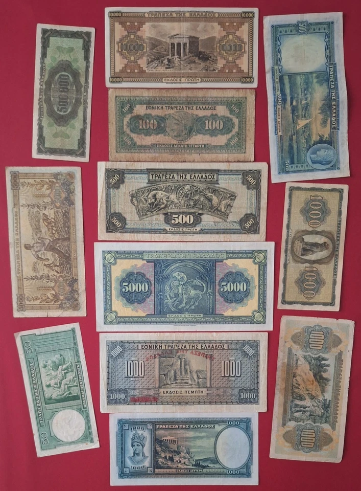 100 DRACHMAI 1927 Greece 500 DRACHMAI 1932/1939 1000 DRACHMAI 1926/1939/1942 - Image 2 of 4