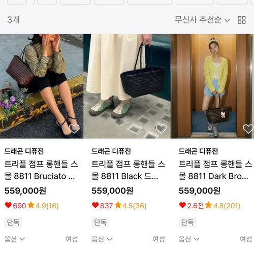 Image thumbnail 10