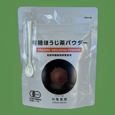 Poudre de Hojicha BIO (thé vert torréfié) de Chiran Farm Kagoshima Japon 45 g