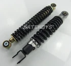 FRONT & REAR Peugeot Speedfight 1 & 2 50 100 Shocker Shock Absorber Suspension