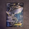 Pokémon Steelix EX Full Art Ultra Rare Holo XY Steam Siege 108/114 180 HP