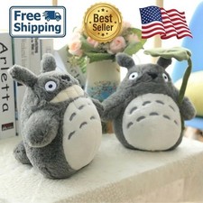 30CM Large Anime My Neighbor TOTORO Plush Toy soft Stuffed Doll for Kids - NEW