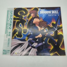 Shadow Skill KAGEWAZA TV Animation Series Laserdisc Round 4 BELL-1315 Japan