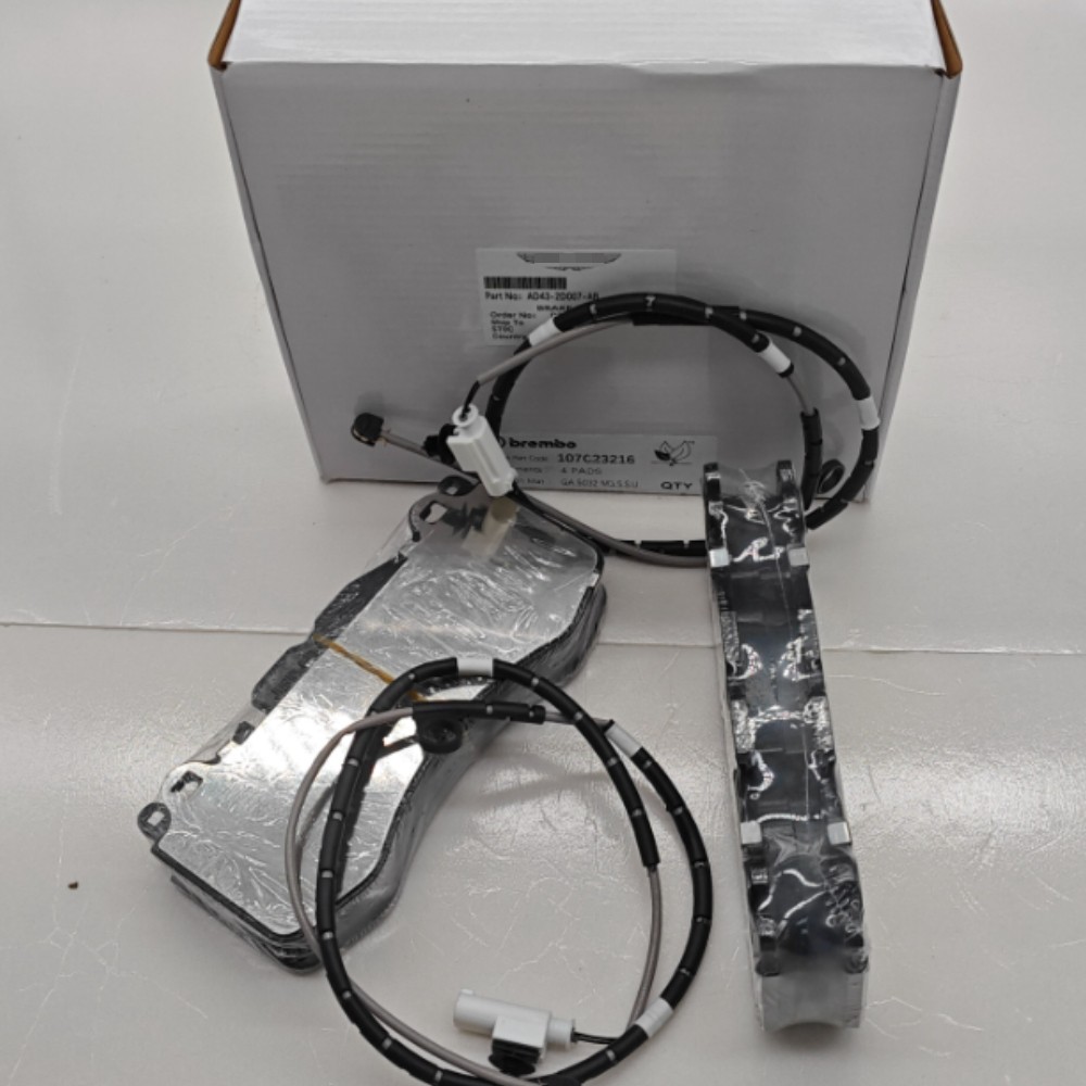 OEM Front Brake Pad Kit fit Aston Martin Rapide V8-Vantage S, AD43-2D007-AB
