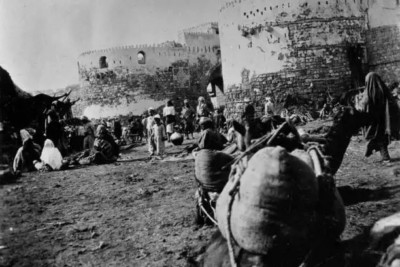 Mekka Tor und die Mauern von Jedda Saudi Arabien 4x6 Foto 