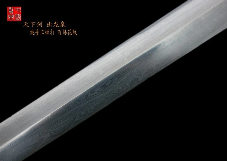 Hoja de acero plegable afilada china hecha a mano espada de Kung Fu Jian vaina de mango de latón Foto 2 de 4