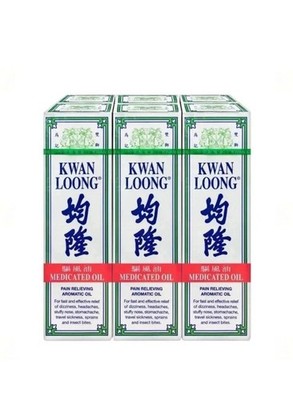 10 Bottles Value Pack  X Kwan Loong Medicated Oil with Menthol & Eucalyptus 15ml