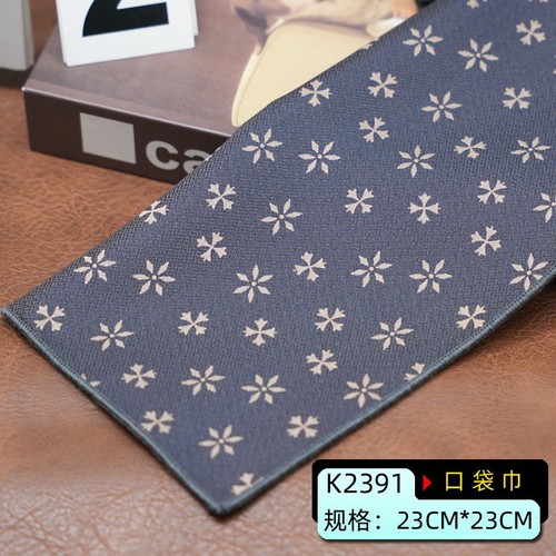 Vintage Paisley Square Pocket Chest Business Suit Accessories Men's Handkerchief - 第 18/35 張圖片